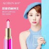 Alobon Jelly Jelly is not easy to dip the cup red 3699 moisturizing retro temperature change lip balm flame red water moisturizing