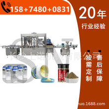 ɢ�۹��b�CС���{ζ��ƿ�bʳƷ��ĩ�����������ڙCе���a��