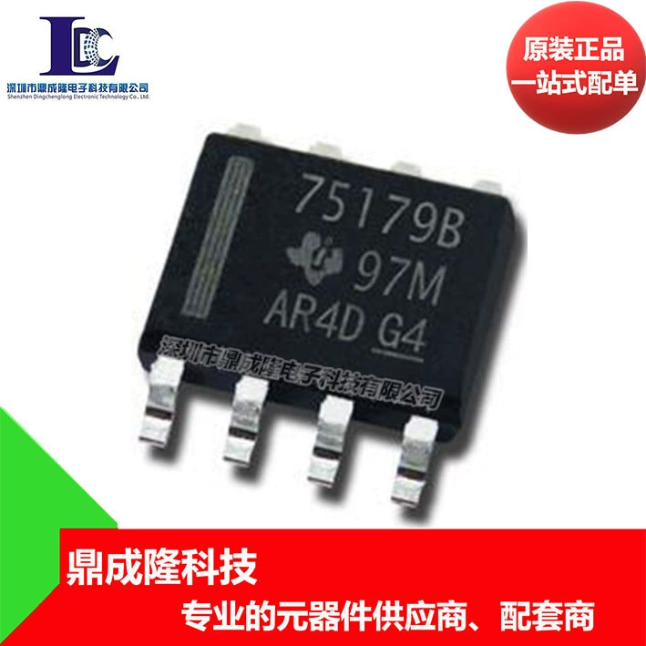 SN75179BDR упаковка SOP8 оригинал аутентичный чип запуска шины
