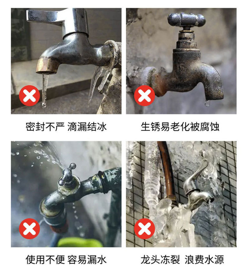 Cross-border exclusive faucet, full copper for watering flowers and gardens, double opening and double control, brass for outdoor anti-freezing, household washing machine faucets undefined