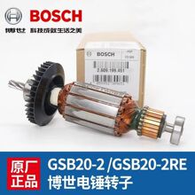 ԭ�b�����_����D��GSB20-2��NGSB20-2RE��ʿ�D�������R�_���