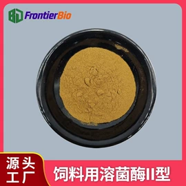其他生物化工;工业植物提取;营养强化剂