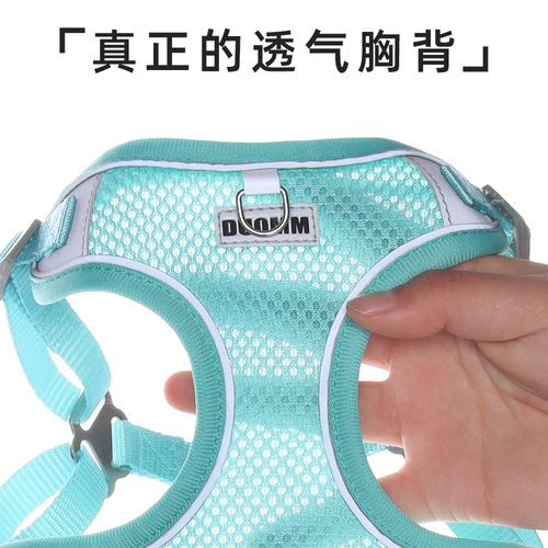 New pet harness, vest style dog harness, breathable dog rope, reflective dog leash, pet supplies