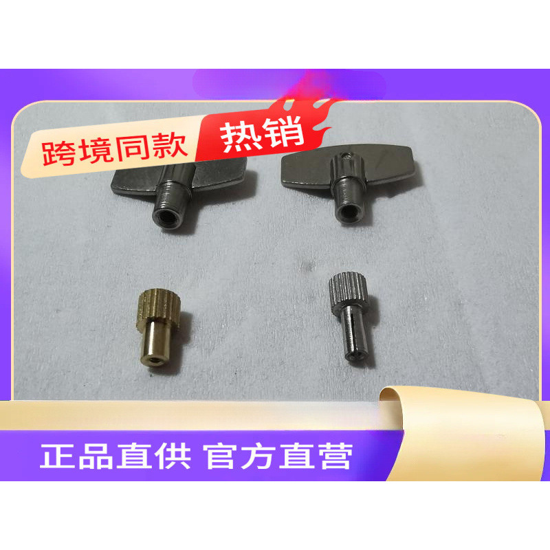 走时闹钟钟表摆轮钟表机械配件配件闹钟机械零件金属老式发条维修