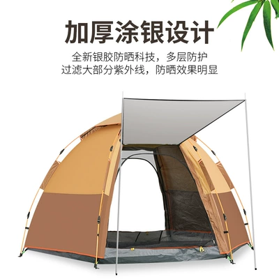 Tent outdoor 3~4 people Çadırlar
