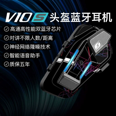 Motorcycle Helmet Headset: Helmet Bluetooth Headset Noise - v10s-bluetooth-thousand-paper-crane-stickers-sf-express-free-shipping-ready-stock
