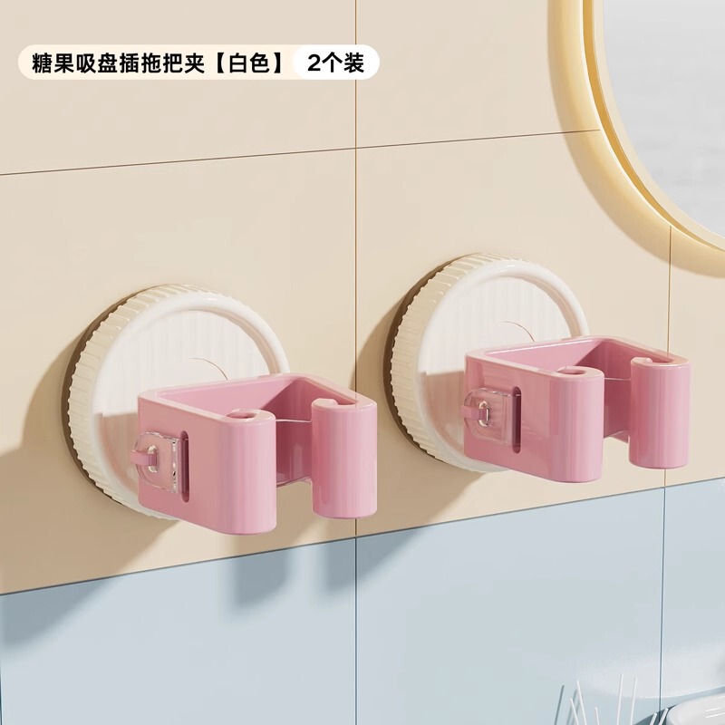 吸盤モップクリップモップ壁掛けクリップフック収納ラック浴室吸盤モップラックモップクリップ固定ラック|undefined