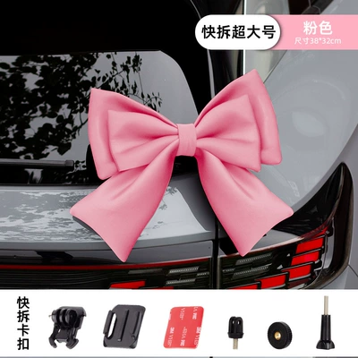 Motosiklet dəbilqələri Vehicle and Motorcycle Decorations - quick-release-extra-large-pink