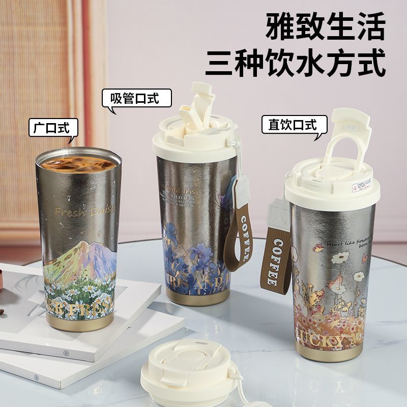 Taza de café aislada de titanio puro, estilo ins, taza de té con leche, portátil, de doble uso, para coche, de gran capacidad, con pajita, estilo ins.