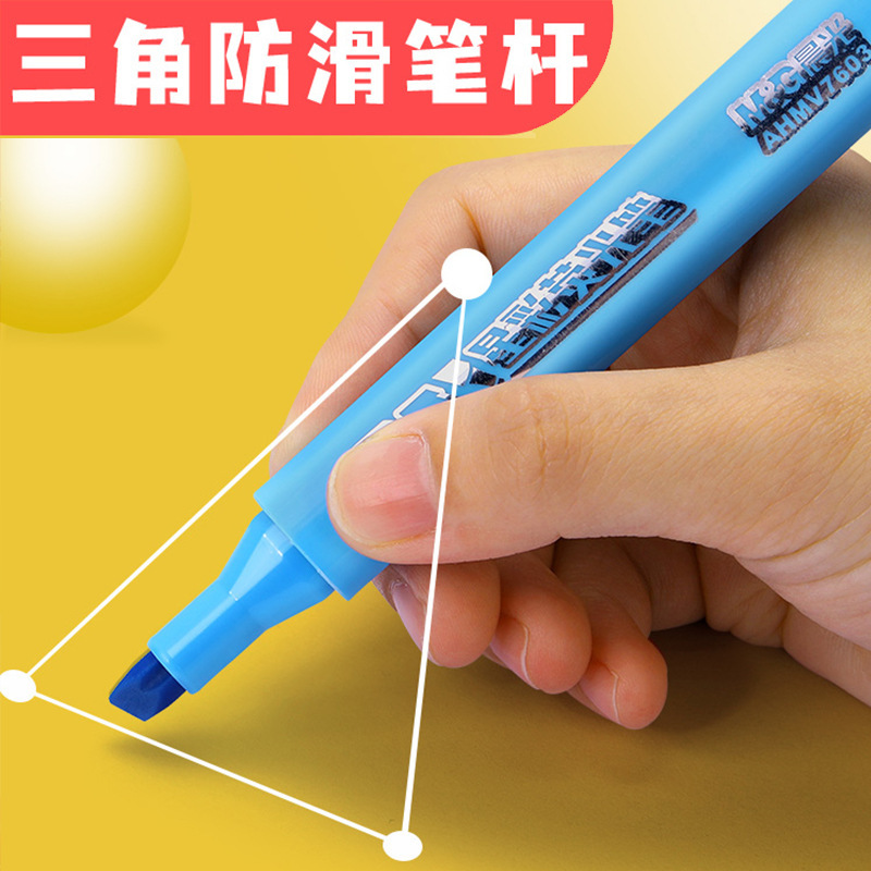 モーニングライト ハイライター 大容量ハイライター 中学生・高校生・小学生向け 高価値インスタイルフレグランスハイライター|undefined
