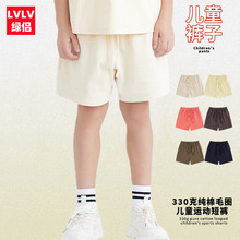 330G��ͯ����ëȦ��ѝ�����\��ѝ�����e��ѝ��Ůͯ���ѝɳ��ѝ