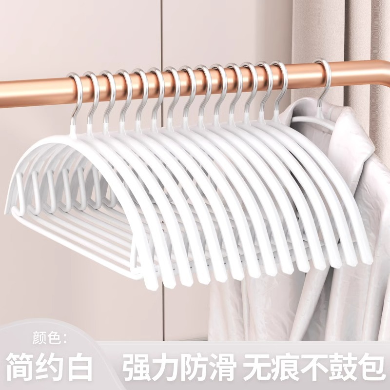 심플 화이트-5팩