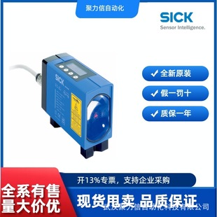 1056428 S30B-3011Ca German Sick Sick Ranging Sensor Brand New Genuine Spot Special Price