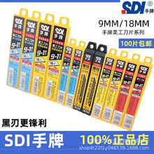ԭװSDI���Ƶ�Ƭ1361���з��� ���ںϽ��1404������и�1403��Ƭ