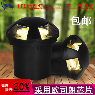 Translucent Underground Light with Side Illumination on All Sides, Embedded Courtyard Light, Outdoor Waterproof Step Light, Waterproof Underground Light