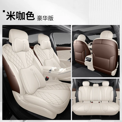 Modelə uyğun (Original) oturacaq örtükləri: the Chery Fengyun A9L, full coverage - mocha-color-full-cover-luxury-version-note-the-model-year
