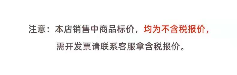 微信图片_20210915093158.jpg