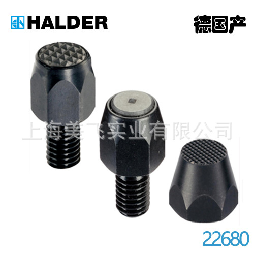 HALDER承座销EH22680德国产
