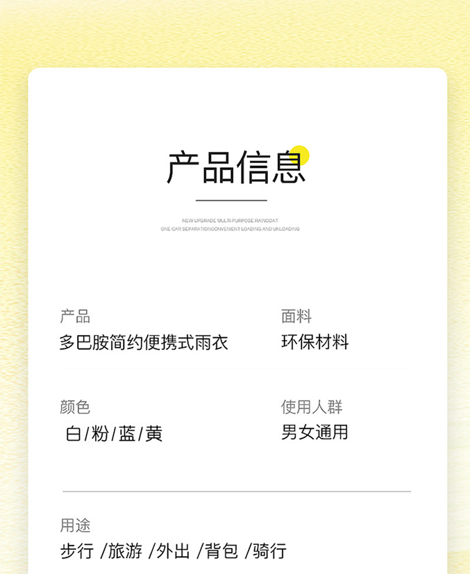 O1CN01hlaZMK1dU3TiXAMA0_!!2216674713738-0-cib.jpg?__r__=1724480921957