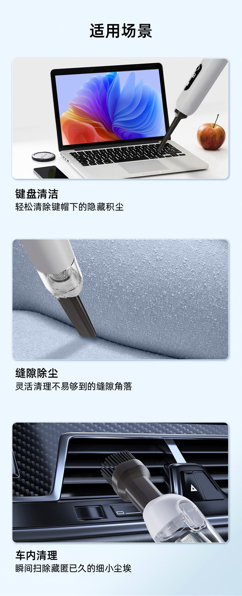 New portable small brushless wireless car vacuum cleaner for cross-border trade, super powerful and multifunctional for both car and home use