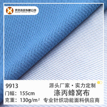 ᘿ�����130g���򌧝��C�������ź��W�۲��ٸ����Ϲ���������