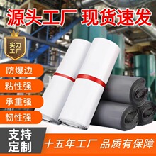 ��ɫ�Ӻ���f���Ӻڻ�ɫ���b�������ˮ��ӡLOGO������������l