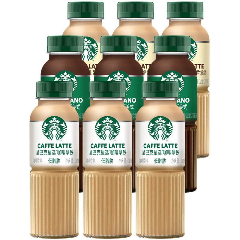Starbucks Star Selection Cheese Milk Latte Coffee Готовый к употреблению кофе в бутылках Чай Кофе 270 мл Повседневный напиток
