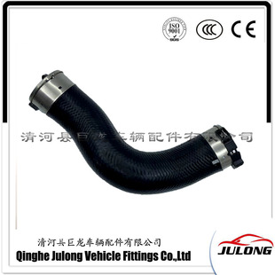 Suitable for Nissan intercooler pipe Turbo Booster pipe pressure resistant high temperature resistant cooler hose factory direct sales