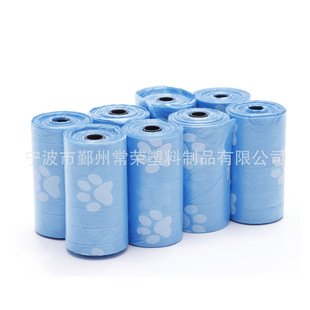 Factory Direct Supply Hot Disposable Dog shit bag EPI biodegradable pet garbage bag dog shit bag
