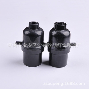 E26�ľ���^��Ҏ���^�zľ��ʽ�_�P����E26��ʽ������^