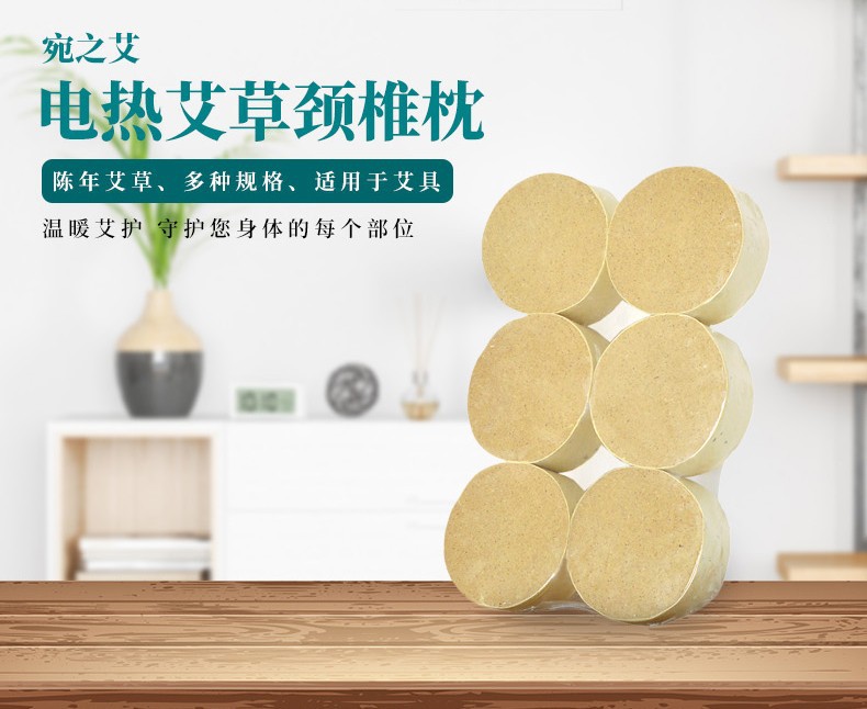 Extra Large Pure Moxa Rolls for Moxibustion and Dragon Jar Therapy 6 Pieces overview