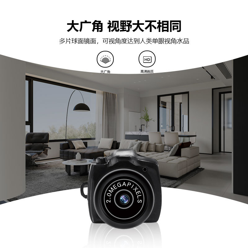 新型ギガビットピクセルミニカメラ、スマートカメラで写真撮影とビデオ撮影が可能、1080デュアルカメラ搭載