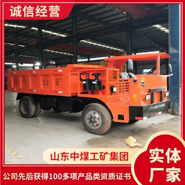 矿山施工设备;矿业输送设备;其他救生器材