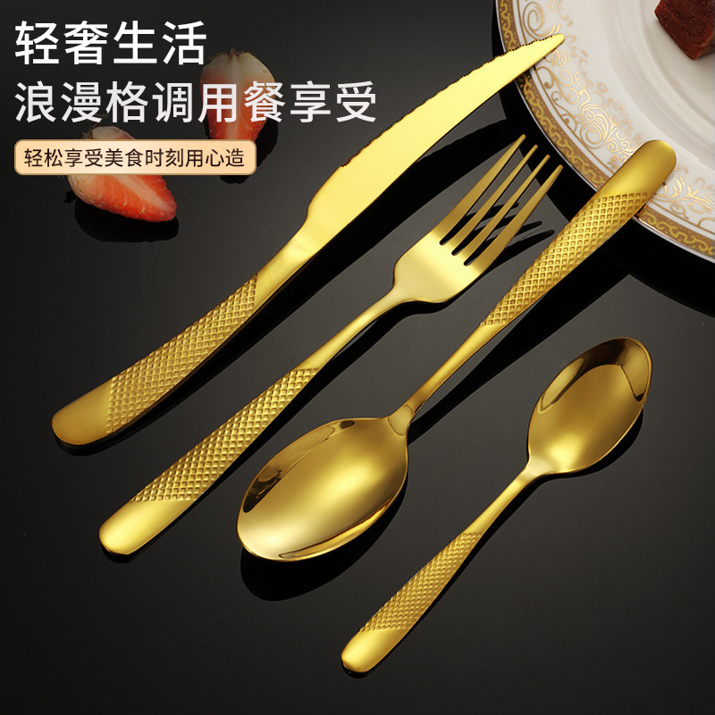軽奢星鑽ステンレス食器ナイフ・フォーク・スプーン ホテル・レストラン・家庭用洋食器セット ステーキ鏡面仕上げ|undefined