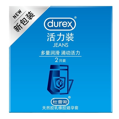 Durex condoms ultra-thin 2 pieces energetic bold love classic male condoms lubricant adult products
