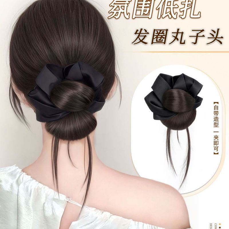 丸子头假发抓夹假发发圈花苞头自然蓬松氛围感盘发神器低扎假发包|undefined