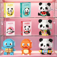 ��ͯ΢С�w���eľƴ�b�����ż��ͨ���������ֹ�DIY�YƷ؛Դ�eľ