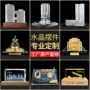三维定做定制工程楼模