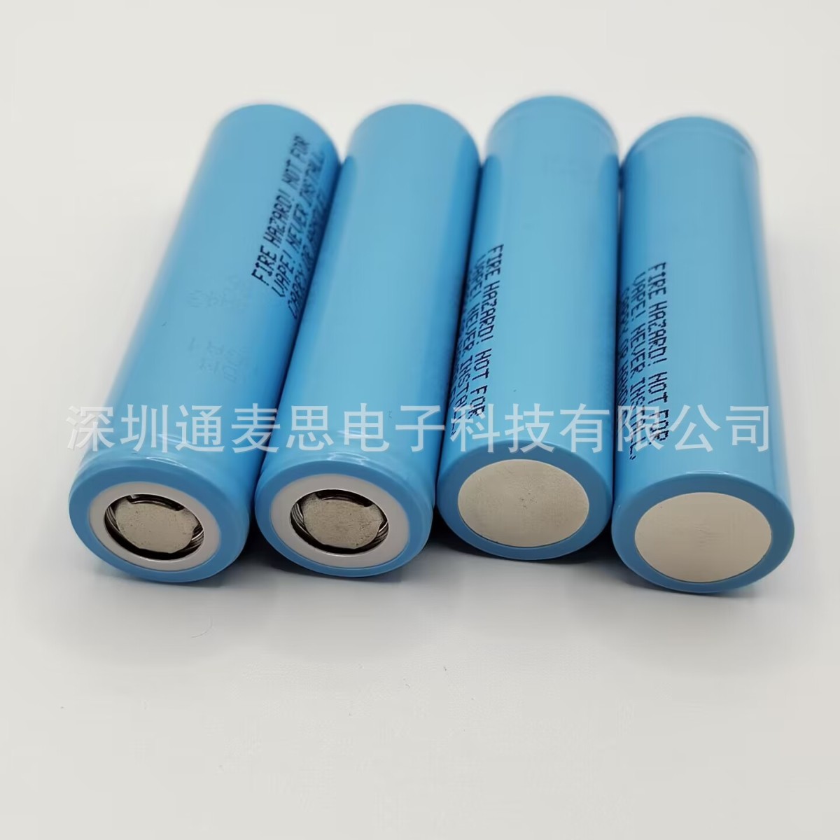 原装18650 可充电 动力电芯 15M INR18650-15M 25A 1500mah