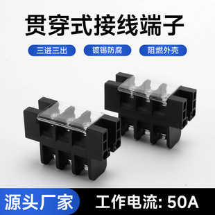 ����Դ؞ͨʽ�p���늘�������Ӿ�����30A50A100A200A300A�B����