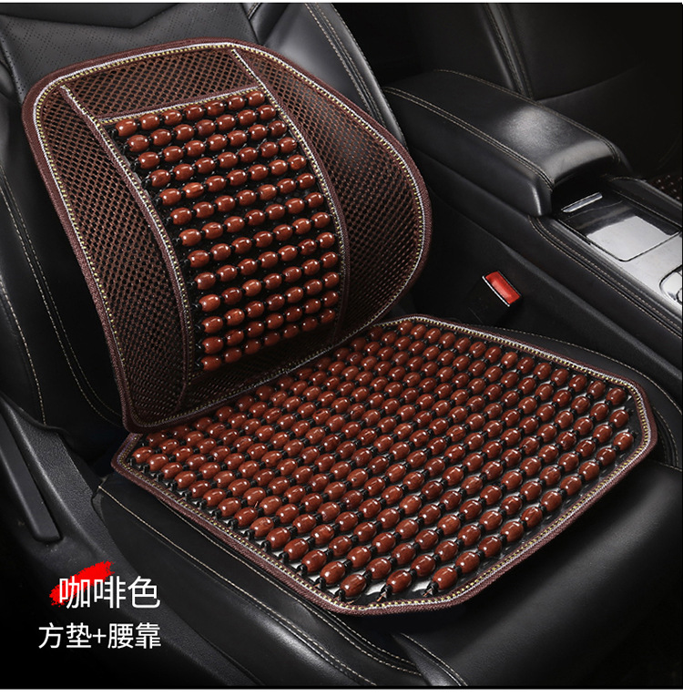 New Summer Car Lumbar Support Cushion with Wooden Beads and Mesh Massage Backrest Pad, Car Accessories in Stock for Wholesale and Dropshipping