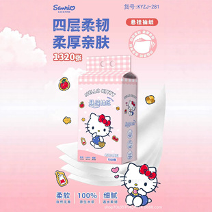 �����t�Ғ�ʽ�鼈�l�����ײ���ȡʽ��������ͨ���b�Ӵ�Ӻ������