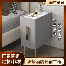 网红床头柜轻奢高级感小型超窄新款全实木智能宾馆酒店民宿床边柜
