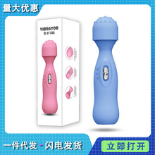 cAV ŮŮο߳ȤƷlһl