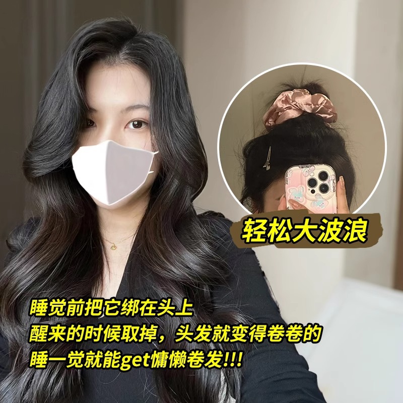 almohada francesa para dormir super intestino grueso anillo de cabello femenino de alto nivel sensación de cuerda de cabello no dañada cuerda de cabello temperamento tocado