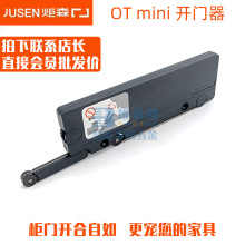 JUSEN��ɭOTmini�Ԅ��_�T�������������T����ʽ���ɾ��_������