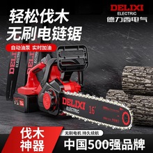 䏳늟oˢľ朗l䏟oˢ늙Cm