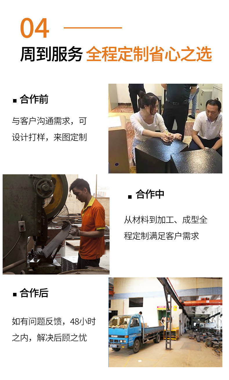 详情图片_31