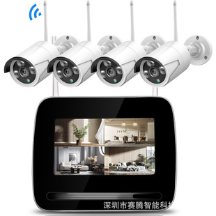 7-Inch 4-Channel Wireless Screen Monitoring Video Recorder Display Nvr Set Camera with Easy-View Cloud Visual