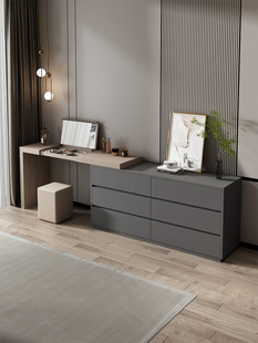 Warm Modern Simple Bedroom Dressing Table Storage Cabinet Combination Integrated Flip Mirror Multifunctional Makeup Table Desk